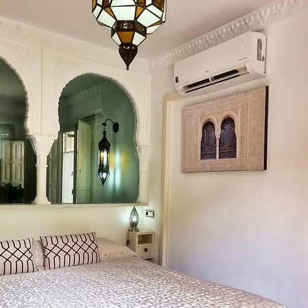 The Nasrid Palace From Your Bed ! Apartment *